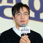 배우 <b>조한철</b> 모친상