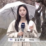 사망원인 조사 / 뉴진스 부모 <b>SNS</b> 개설 등 [주간 대중문화 이슈]