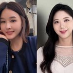 <b>MBC</b> 후배 오요안나 사망에…박은지 “뿌리깊은 직장내 괴롭힘, 끝까지...