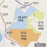 [19] 너네 ㅇㄹ 알아...? 이거 개오져....