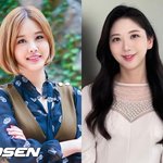 .故오요안나 추모 “<b>뿌리</b> 깊은 괴롭힘 문화 밝혀져야”(전문)[종합]