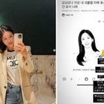 “나도 7년을 버텼다”...박은지 “직장 내 괴롭힘 문화 밝혀져야...
