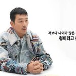 나보다 나이 많은 후임병에 '형'이라 불러...최애 <b>별명</b>? 알감자