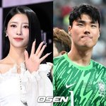 '송범근과 결별' 미주, KCM 덕분에 위로받았다.."외로워"(놀뭐)[종합]