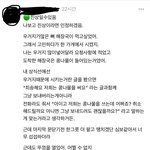 <b>진상</b>이다? 아니다?