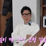 지석진, 지예은 예능감 인정 "'런닝맨' 고정될 것 같았다"('지편한세상')