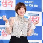 박미선, 건강상 이유로 활동중단 "심각 <b>투병</b> 아니지만, 휴식기...