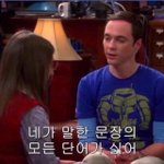 [드루와] 돈 없는 대학생들 반려<b>동물</b> 제발