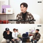 타블로, 사주<b>풀이</b>에 절망 "언제까지 이 팀을 끌고 가야 해요?"...
