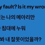 [군대] 집에와<b>침대</b>에누워