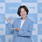 박미선, 건강이상설 활동 중단 "오랜 휴식"