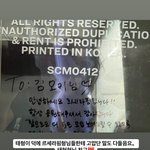 <b>뷔</b>는 르세라핌이랑도 연락하나보네