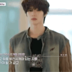 와 방금 <b>sm연생</b> 영상 떴는데