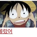 [드루와] <b>책</b> 많이 읽으라는게