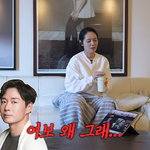 [모두드루와] 한가인, “이준호 꺾고 한석규 선택” ❤️ 연정훈...