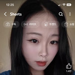 이사람 쌍수한거임??