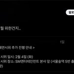 [모두드루와] 승한 라이즈 복귀<b>시위</b> ㅋㅅㅋㄱㅋㄱㅋㄱㅋㄱㄱㅋㅋㅋㅋㅋㅋㅋㅋ