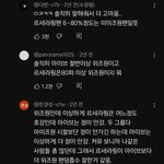 합퀴=앚퀴라는 거 이해 안 갔는데