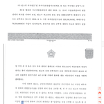 [댓글부탁해] 이혼시 <b>재산분</b>할 기여도에 관하여