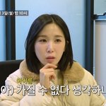 [댓글부탁해] <b>초아</b>, 신혼 1년 차에 자궁경부암 발견 “사는 의미...