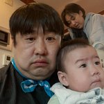 ‘<b>이은형</b>’ 강재준 붕어빵아들 안타까운 근황, “많이 힘들어 보이네”