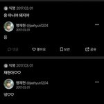 [드루와] <b>취업</b>걱정은 안해도 돼서ㅈㄴ다행임