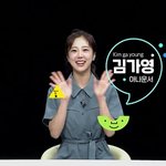 촬영..'故 오요안나' 괴롭힘 단톡방 의혹 속 논란 [<b>FOCUS</b>]