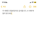 [댓글부탁해] 얘들아 이거 싸<b>가지</b>얎어보임??