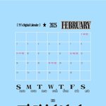 [딱선플만] 태용 2월 <b>달력</b> 나옴