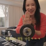 [댓글부탁해] 엄정화, 동안 미모 ‘꿀팁’ 공개 “샤워할 때 ‘이것’...