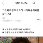 06들아 너네 한달동안 뭐할거임?
