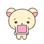 [댓글부탁해] 쌍수 2주 됐는데 다음주 <b>오티</b>래;;