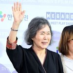 '암 투병 별세' 故이주실 누구..'오겜2'→'미녀와 순정남' 씬스틸러...