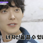 [댓글부탁해] [TVis] 김우빈, 신민아 두고 수지와 로맨스 “올...