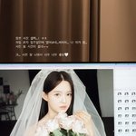 [엔터톡] '5월 결혼' 남보라, 無보정 웨딩화보가 이 정도..손흥민...