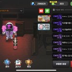 좀<b>비고</b> 간만에 하니까 ㅈㄴ재밌음