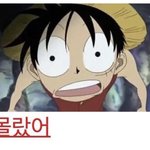짝남 정떨어질만 함 ㅇㅈ?