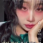<b>뷰티</b>유튜버 지냐 화장 잘 하는거 맞음??