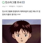 [드루와] 6개월만 있으면 나한테 ㅈㄴ큰도파민<b>올예정</b>