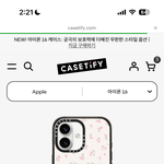 [댓글부탁해] 케이스티파이 <b>머</b>살지 골라줄 사람!!