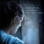 [<b>두</b><b>겸</b>녀가] 만든 영화