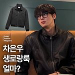 [<b>모자</b>를] 쓰고 집에가고싶다