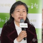 '오징어게임2' 배우 이주실 별세…<b>위암</b> 투병 3개월 만
