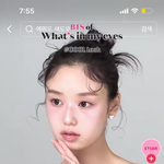 와 <b>도아</b> 아직도 에뛰드야??