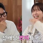 [종합] '58세' 지석진, 00년생 女배우에게 성형 권유 의혹...