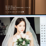 '5월 결혼' 남보라, '무보정' 웨딩화보라고?…예비남편 반한 인형...