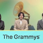 “팝 음악 지식 없어, 공연 보는 <b>재미</b> 즐길 것” [그래미어워드]