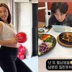 임신 손담비 먹덧 이 정도라고, 굳은 얼굴 이규혁 박제 “남편은...