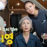 <b>영정</b>사진 찍는 엄마한테 짜증내는 한혜진