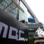 오요안나와 김대호, <b>MBC</b>가 ‘정론’의 대명사가 되려면[스경연예연구소]